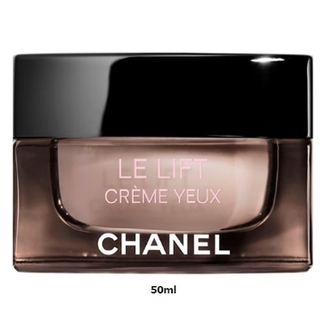 クレーム【新品未開封】CHANEL   ル リフト クレーム　50ml